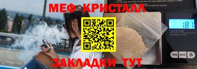 дистиллят марихуана Гусиноозёрск