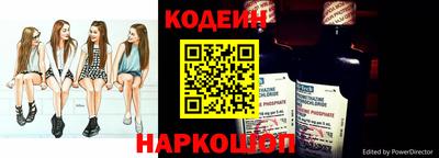 прущая мука Гай
