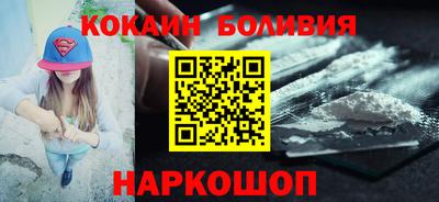 прущая мука Гай