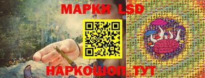 прущая мука Гай