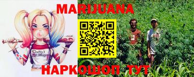 прущая мука Гай
