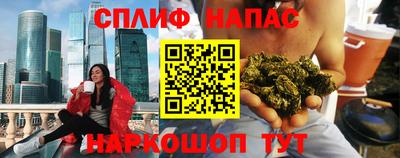прущая мука Гай