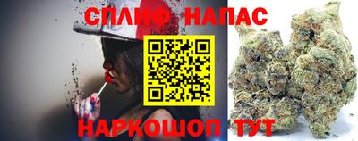 прущая мука Гай