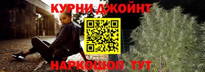метадон Гусь-Хрустальный