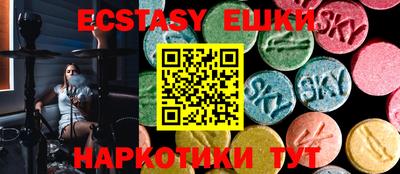 хмурый Гатчина