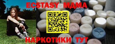 прущая мука Гай