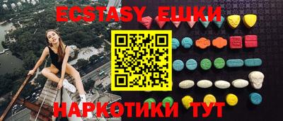 прущая мука Гай
