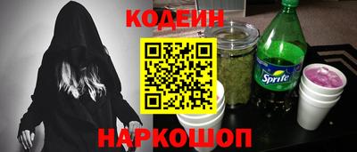 прущая мука Гай