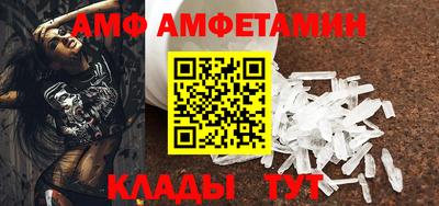a pvp Гагарин