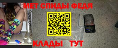 a pvp Гагарин