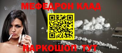 a pvp Гагарин