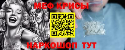 прущая мука Гай