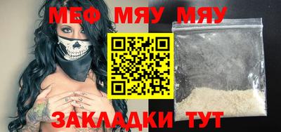 a pvp Гагарин