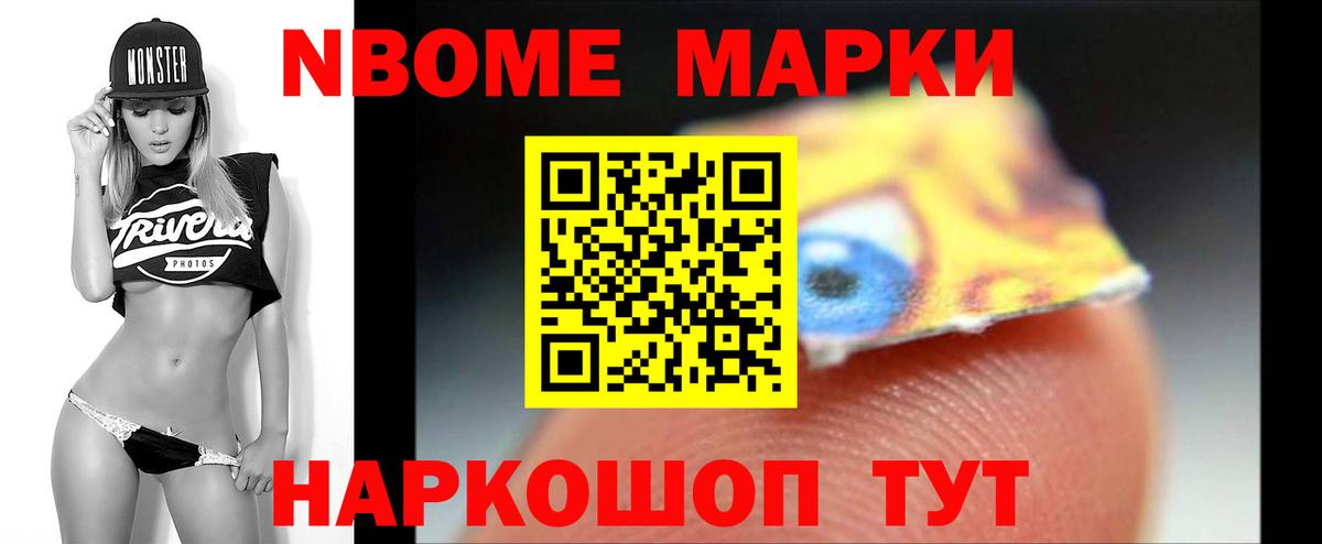 Лсд 25 экстази кислота Касимов
