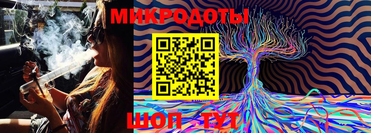 как найти   Псилоцибиновые грибы мицелий  Касимов  Вход с VPN  Галлюциногенные грибы мицелий 